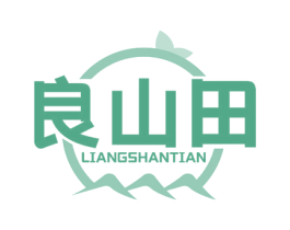 良山田 商标图样