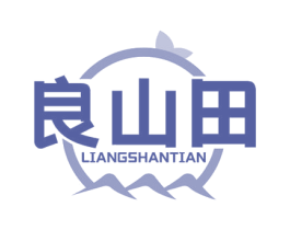 良山田 商标图样