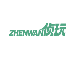 侦玩 商标图样
