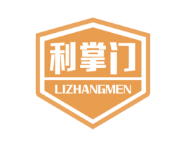 利掌门 商标图样