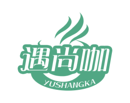 遇尚咖 商标图样