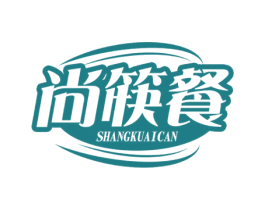 尚筷餐 商标图样