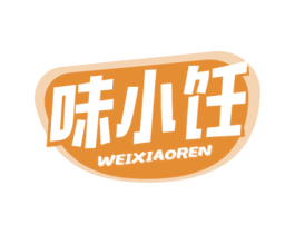 味小饪 商标图样