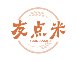 友点米 商标图样