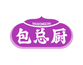 包总厨 商标图样