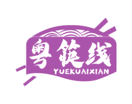 粤筷线 商标图样