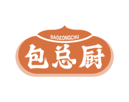包总厨 商标图样