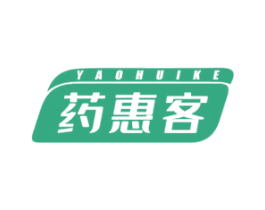 药惠客 商标图样