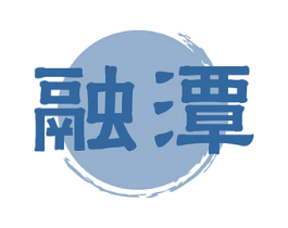 融潭 商标图样