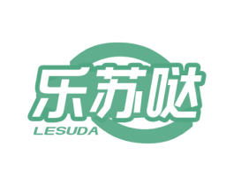 乐苏哒 商标图样