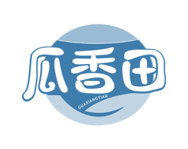 瓜香田 商标图样
