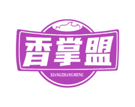 香掌盟 商标图样
