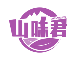 山味君 商标图样