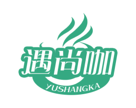 遇尚咖 商标图样