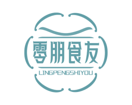 零朋食友 商标图样