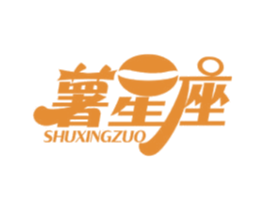 薯星座 商标图样