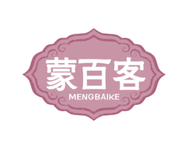 蒙百客 商标图样