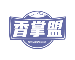 香掌盟 商标图样