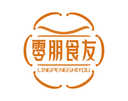 零朋食友 商标图样