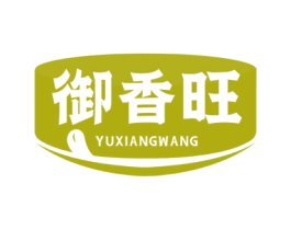 御香旺 商标图样