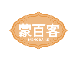 蒙百客 商标图样