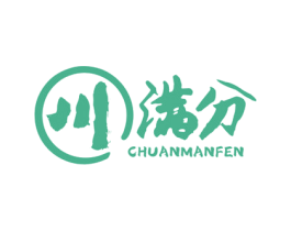 川满分 商标图样