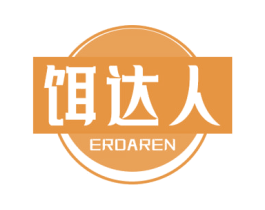 饵达人 商标图样