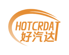 HOTCRDAT 好汽达 商标图样