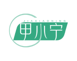 甲小宁 商标图样