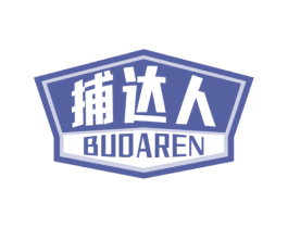 捕达人 商标图样