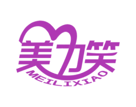 美力笑 商标图样