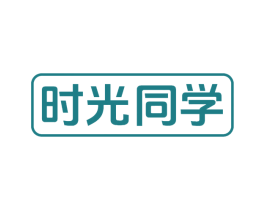 时光同学 商标图样