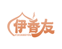 伊香友 商标图样