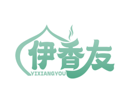 伊香友 商标图样