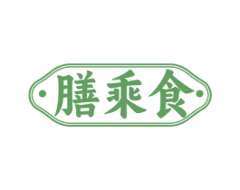 膳乘食 商标图样