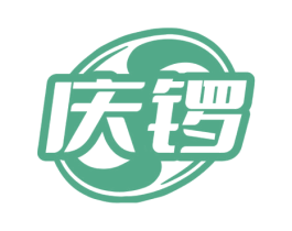 庆锣 商标图样