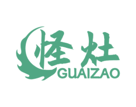 怪灶 商标图样