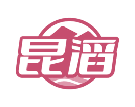 昆滔 商标图样