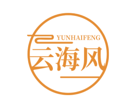 云海风 商标图样
