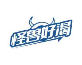 怪兽好渴 商标图样