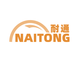 耐通 商标图样