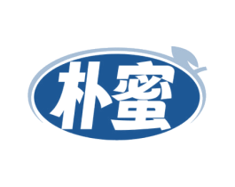 朴蜜 商标图样