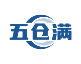 五仓满 商标图样