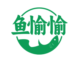 鱼愉愉 商标图样
