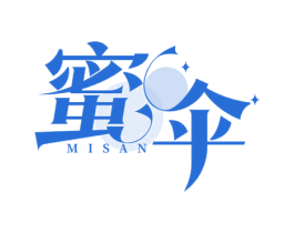 蜜伞 商标图样