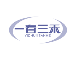 一春三禾 商标图样
