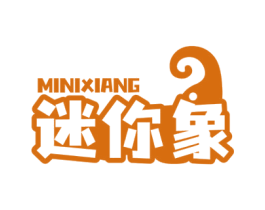 迷你象 商标图样