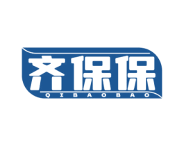 齐保保 商标图样