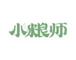 小粮师 商标图样