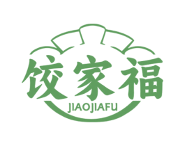 饺家福 商标图样